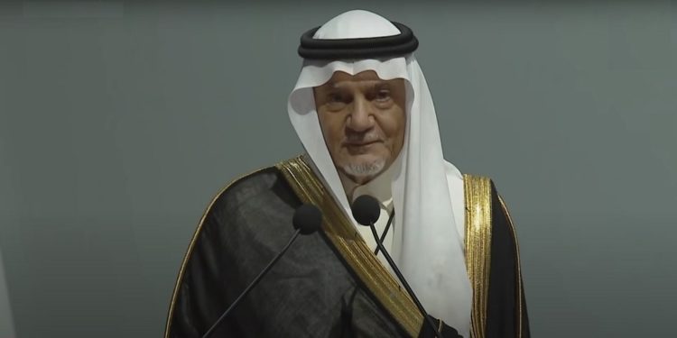 تركي الفيصل .. إرهاب كل القوى والمليشيات المدعومة من إيران يشكل تهديدا وجوديا للمنطقة