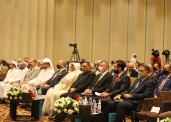 رابطة المصارف الخاصة العراقية تشارك في الاجتماع التوفيقي بين دولتي قطر والعراق