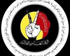 فرقة العباس تسقط 4 طائرات مسيّرة حاولت الوصول للمنطقة الحيوية