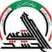 هيئة الحشد الشعبي (تعتذر)  وتعلن سحب استمارة إعادة المفسوخة عقودهم