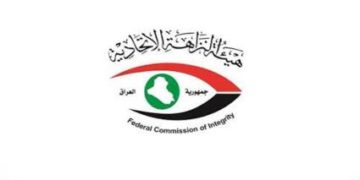 المطالبة بوضع “آلية محددة” لمنح فرص الاستثمار