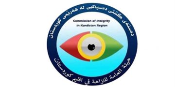 عشرات المحاكمات في قضايا فساد في “كردستان”