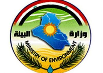 توحيد الجهد بين (بغداد واربيل) في برنامج شؤون الالغام