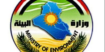 توحيد الجهد بين (بغداد واربيل) في برنامج شؤون الالغام
