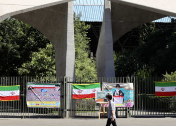 تصعيد غربي إسرائيلي ضد طهران ..(كلّ الخيارات متاحة)
