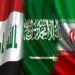 ايران تعلق حول (الوساطة العراقية) بمباحثات طهران والرياض