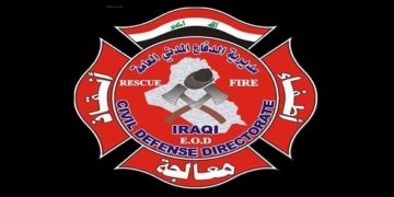 اصدر تنويه للمواطنين من قبل الدفاع المدني