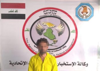 الغانمي يعلن اعتقال أحد أبرز المطلوبين للقوات العراقية
