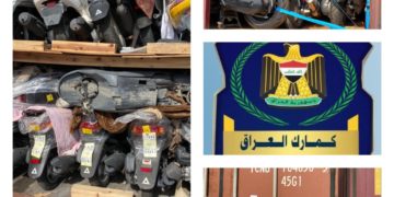 ضبط (٤ حاويات) تحتوي على دراجات نارية مخالفة في ام قصر