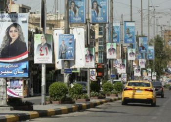 أعداد الناخبين والمتنافسين بالانتخابات العراقية ” بالارقام “