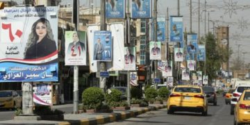 أعداد الناخبين والمتنافسين بالانتخابات العراقية ” بالارقام “
