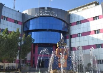السجن ستة اشهر لـ(مدير صحة بابل) السابق بقضية فساد