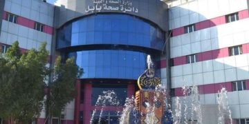 السجن ستة اشهر لـ(مدير صحة بابل) السابق بقضية فساد