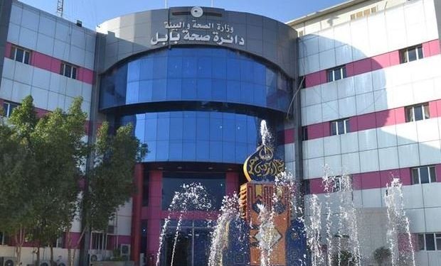 السجن ستة اشهر لـ(مدير صحة بابل) السابق بقضية فساد