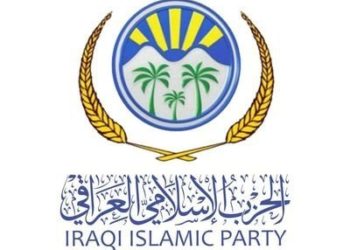 الحزب الإسلامي يرفض نتائج الانتخابات