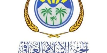 الحزب الإسلامي يرفض نتائج الانتخابات