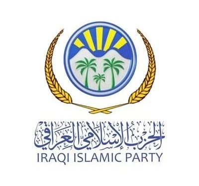 الحزب الإسلامي يرفض نتائج الانتخابات