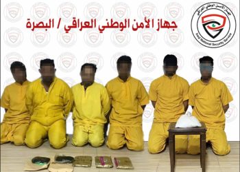 الأمن الوطني يعتقل شبكة لتجارة المخدرات في البصرة
