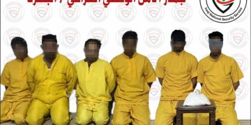 الأمن الوطني يعتقل شبكة لتجارة المخدرات في البصرة