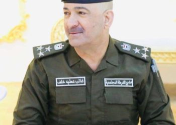 استمرار حالة (الانذار-ج) في البلاد لحين الانتهاء من تقديم الطعون
