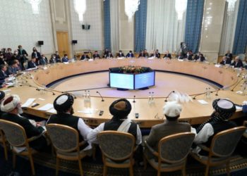 مؤتمر “موسكو” حول أفغانستان يدعو لإنقاذها من الانهيار