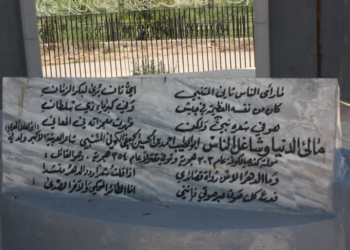 مالئ الدنيا وشاغل الناس ,, ما الذي يجعل المتنبي حاضرًا في كل العصور؟