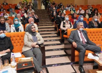 البنك المركزي العراقي يقيم ورشةً لتمكين (المرأة) إقتصادياً