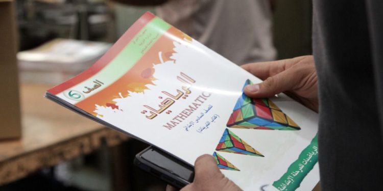 (الطبعة الوطنية) في حقائب تلاميذ العراق قريبًا
