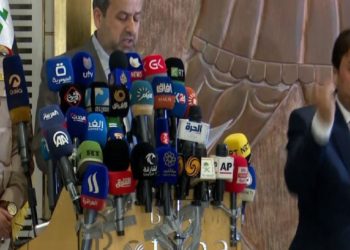 بدء مؤتمر المفوضية الخاص بنتائج الانتخابات