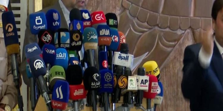 بدء مؤتمر المفوضية الخاص بنتائج الانتخابات