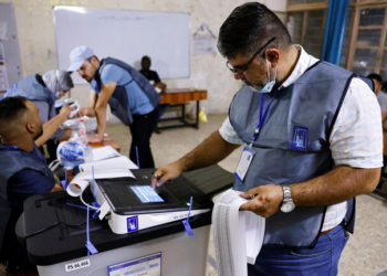 وزارة الخارجية الأمريكية تدين (التهديدات) التي تتعرض لها بعثة الأمم المتحدة ومفوضية الانتخابات العراقية