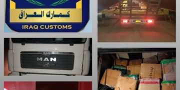 ضبط (7 شاحنات) محملة بمواد مخالفة في جمرك المنطقة الشمالية