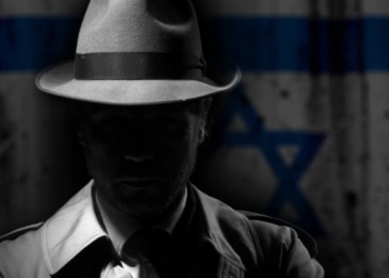 نشر أسماءهم وصورهم والمهام التي قاموا بها (أعضاء خلية الموساد التي فكَّكتها تركيا)