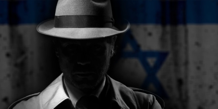 نشر أسماءهم وصورهم والمهام التي قاموا بها (أعضاء خلية الموساد التي فكَّكتها تركيا)