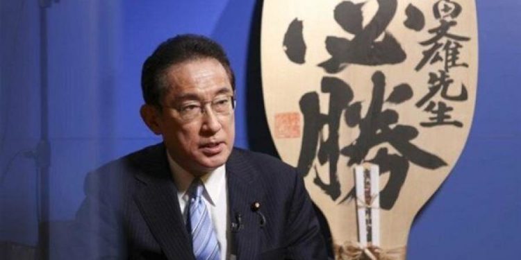 كيشيدا يتولى رئاسة وزراء اليابان اعتبارا من يوم غد الاثنين