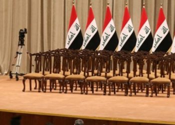 تقرير يتحدث عن مباريات الختام للتصفيات النهائية بـ(تشكيل الحكومة العراقية)