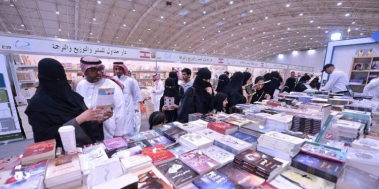 برنامج عراقي استثنائي في معرض الرياض للكتاب