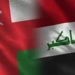 العراق يتضامن مع سلطنة عمان جراء اعصار شاهين