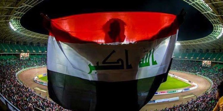 العراق يستضيف بطولة آسيوية “رسمياً “