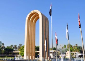تصنيف (التايمز) يضع 4 جامعات عراقية في مراكز متقدمة