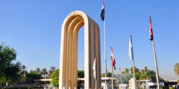 تصنيف (التايمز) يضع 4 جامعات عراقية في مراكز متقدمة
