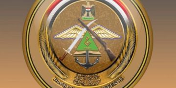 بالفيديو مدير الإعلام والتوجيه المعنوي يعقد مؤتمراً اعلامياً بمشاركة ضباط إعلام الاسلحة والقيادات و الفرق