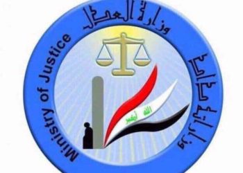 ارسال خطابات رسمية من العراق إلى دول العالم بشأن (الأموال المنهوبة)
