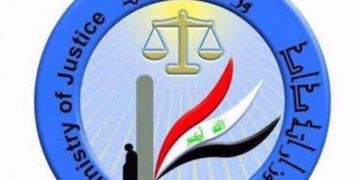 ارسال خطابات رسمية من العراق إلى دول العالم بشأن (الأموال المنهوبة)