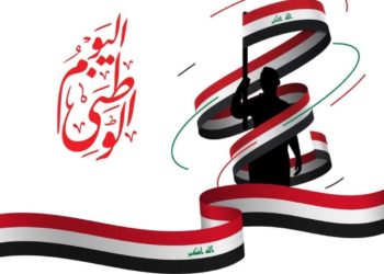 مائة عام على تأسيس الدولة العراقية