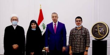 الكاظمي يوحه بتكريم الطلبة المتفوقين وتوفير العلج لمن يحتاجه