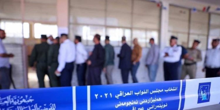 المفوضية توجه باحالة مرتكبي المخالفات ومحاولات تخريب العملية الانتخابية الى القضاء