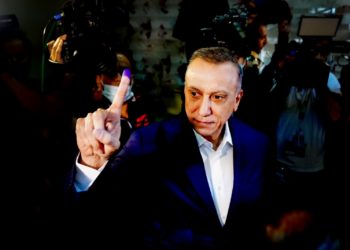 كلمة الكاظمي للشعب العراقي،، صوتو من اجل العراق