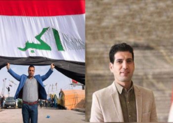 القضاء العراقي .. جريمة قتل الصحفي أحمد عبد الصمد بـــ (الإرهابية)