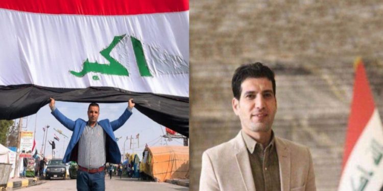 القضاء العراقي .. جريمة قتل الصحفي أحمد عبد الصمد بـــ (الإرهابية)